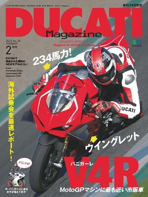 DUCATI Magazine - King County Library System - OverDrive